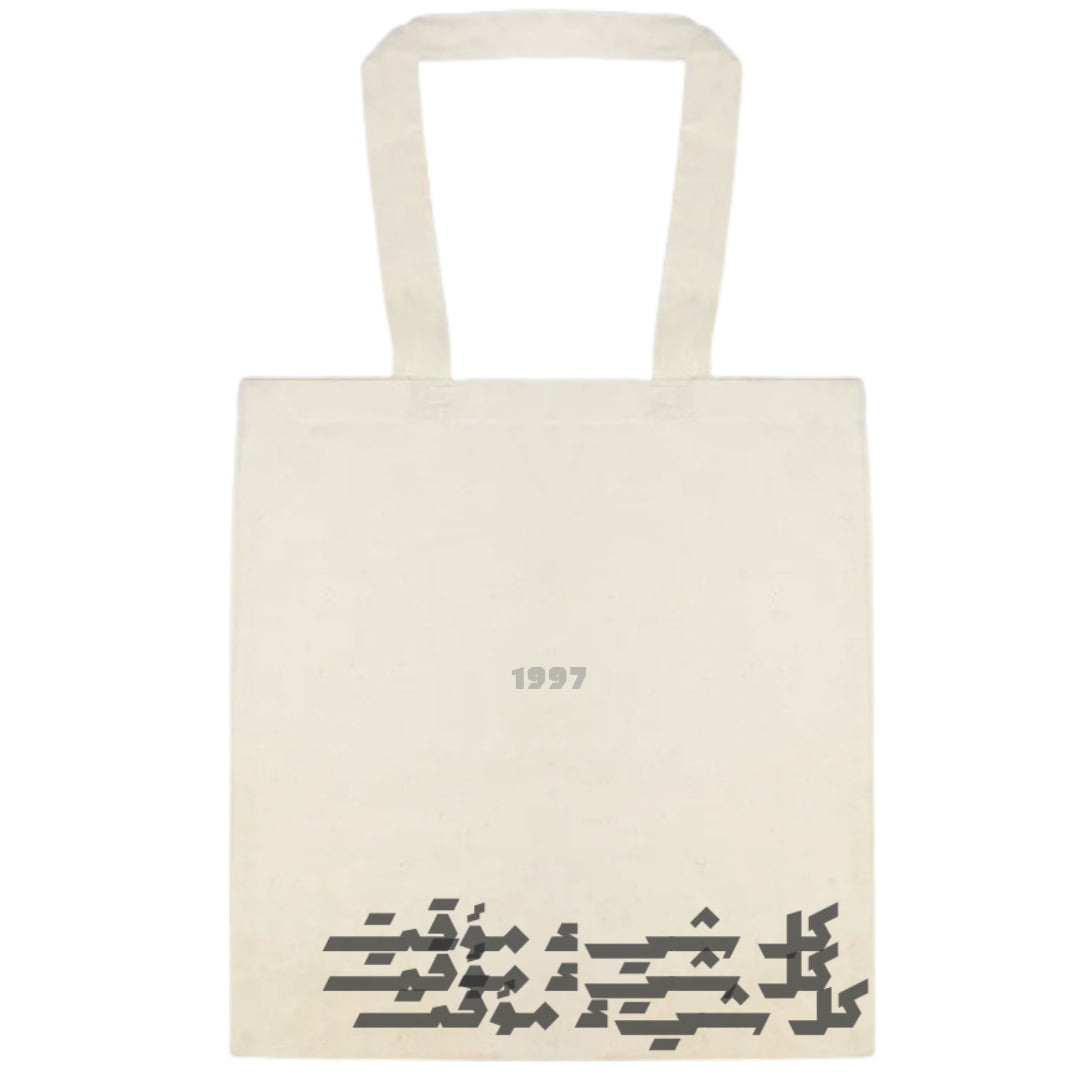 "Everything is Temporary" Tote Bag