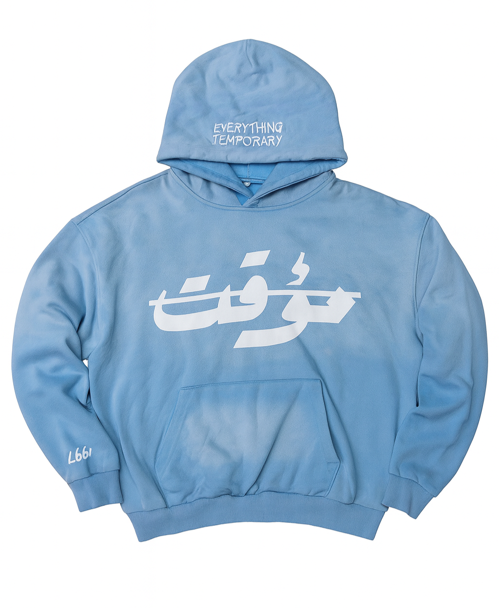 Blue Dream Hoodie – Everything Temporary Collection