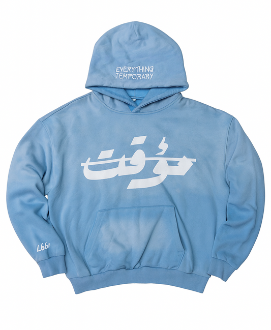 Blue Dream Hoodie – Everything Temporary Collection